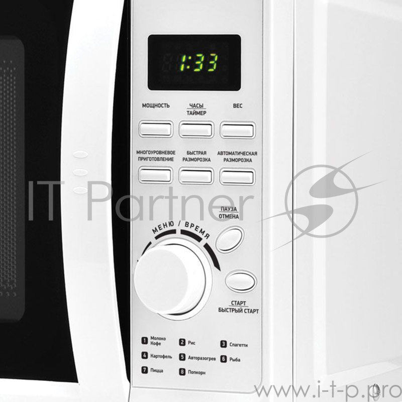 Микроволновая Печь BBK 20MWS-719T/W G 20л. 700Вт белый