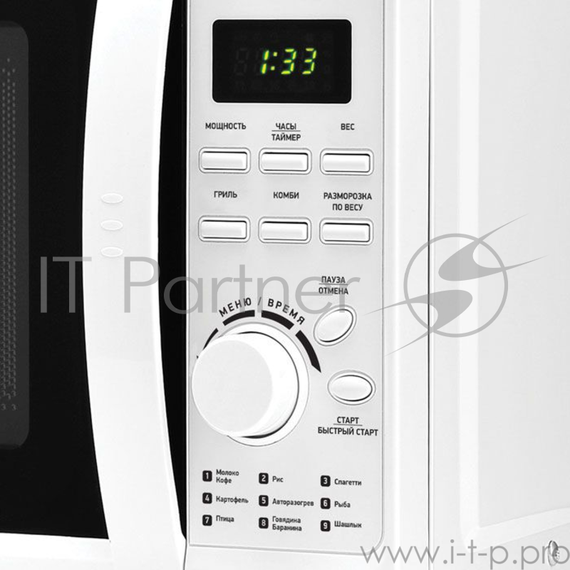 Микроволновая Печь BBK 20MWG-742T/W G 20л. 700Вт белый