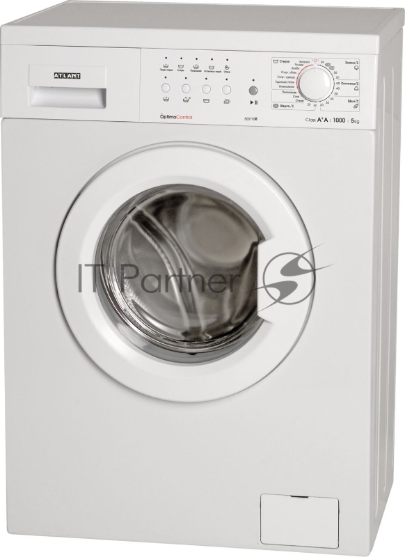 Стиральная машина Атлант 50У108-000