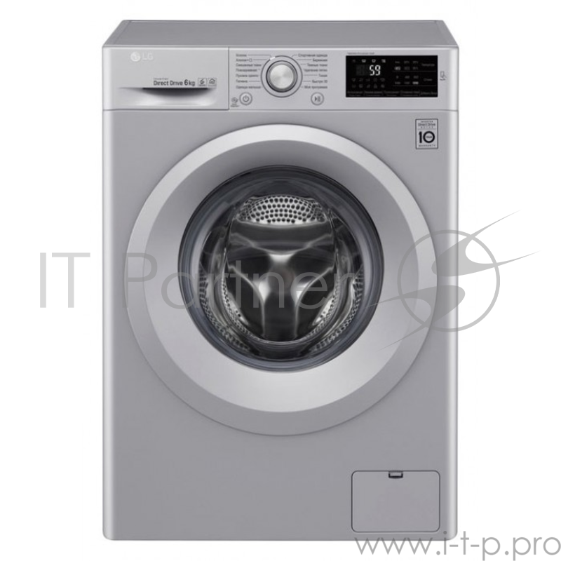 Стиральная машина LG F2J5NN4L