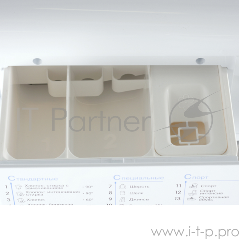 Стиральная машина Indesit IWUC 4105