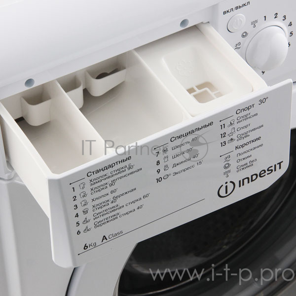Стиральная машина Indesit IWSD 6105 B (CIS).L