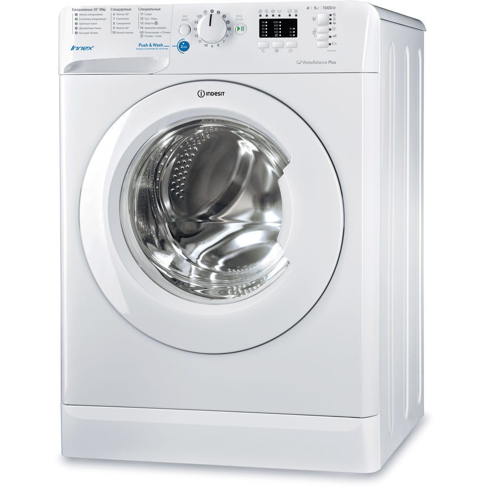 Стиральная машина Indesit BWSA 51051 1 белый