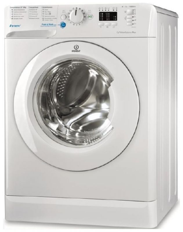 Стиральная машина Indesit BWSA 51051 1 белый