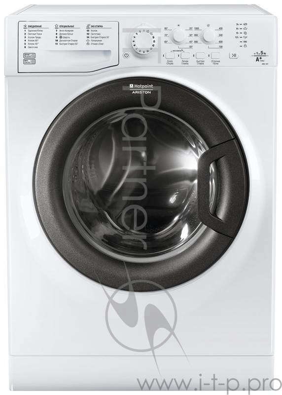 Стиральная машина Hotpoint-Ariston VMUL 501 B