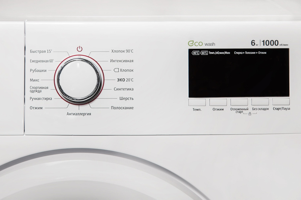 Стиральная машина DAEWOO WMD-R610D1