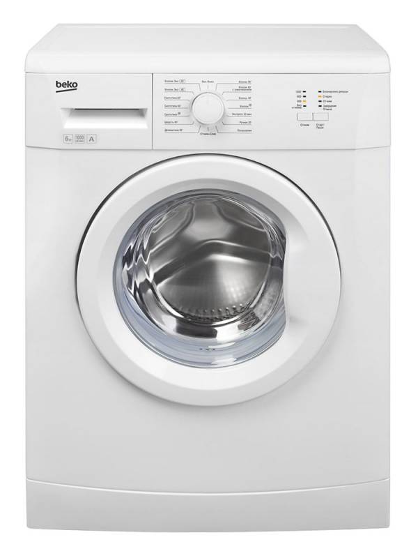 Стиральная машина Beko WKB 61001 Y