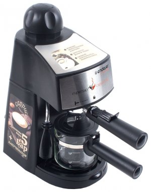 Кофеварка рожковая Endever Costa-1050