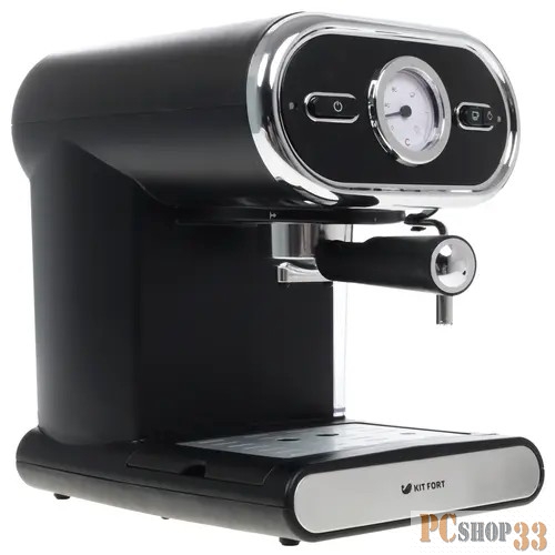 Кофеварка эспрессо Kitfort КТ-702 черный