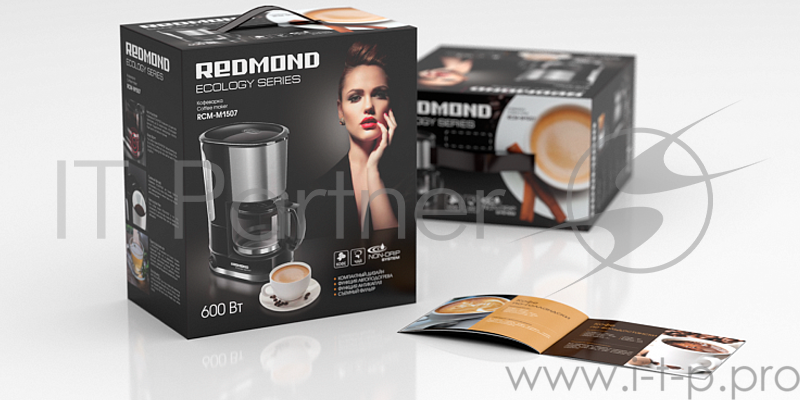 Кофеварка капельная Redmond RCM-M1507