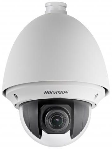Видеокамера IP Hikvision DS-2DE4225W-DE 4.8-120мм