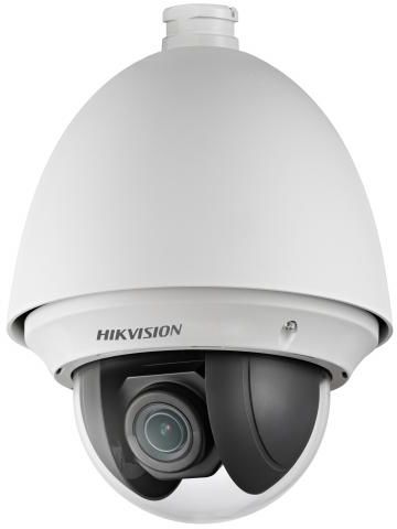 Видеокамера IP Hikvision DS-2DE4225W-DE 4.8-120мм