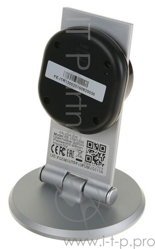 Видеокамера IP Falcon Eye FE-ITR1300 цветная