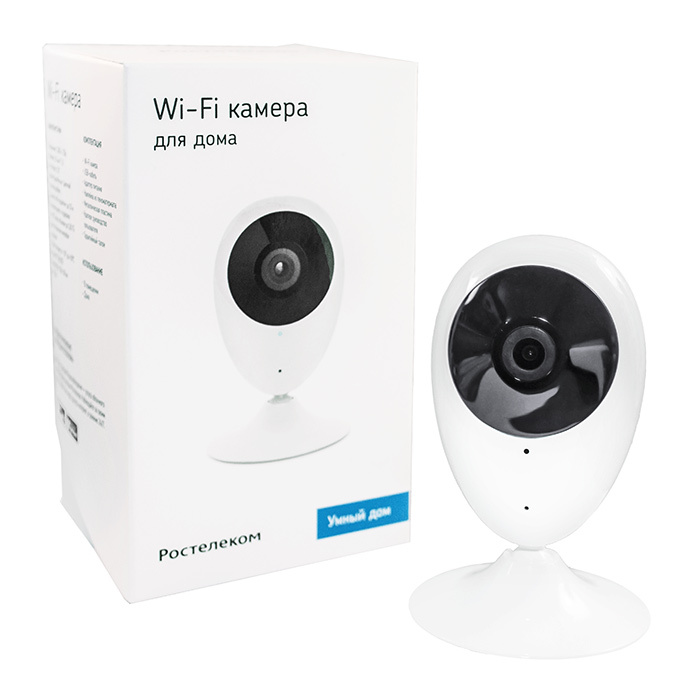 Видеокамера IP Hikvision CS-C2SHW цветная