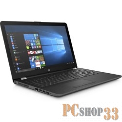 Ноутбук HP 15-bs049ur 1VH48EA smoke gray 15.6