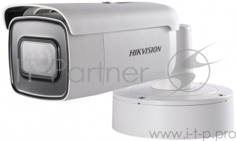 Видеокамера IP Hikvision DS-2CD2683G0-IZS 2.8-12мм