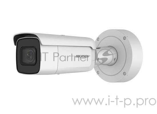 Видеокамера IP Hikvision DS-2CD2683G0-IZS 2.8-12мм