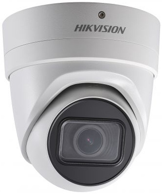 Видеокамера IP Hikvision DS-2CD2H63G0-IZS 2.8-12мм цветная