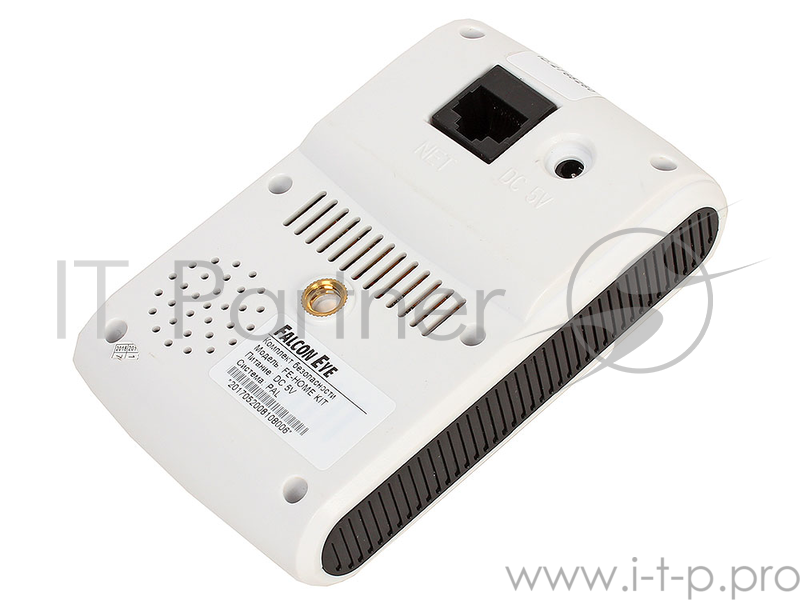 Видеокамера IP Falcon Eye FE-HOME KIT цветная