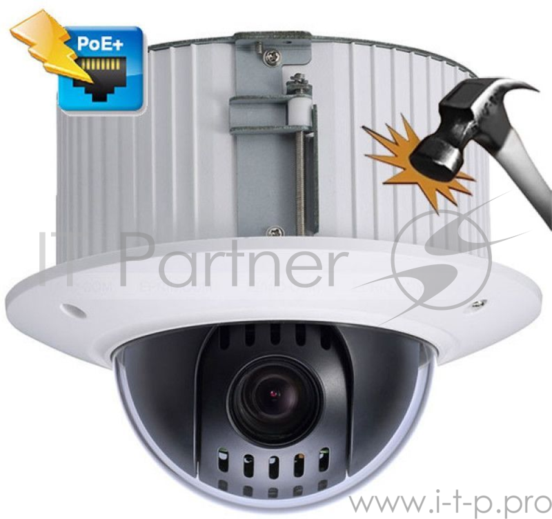 Видеокамера IP Dahua DH-SD42C212T-HN-S2 5.1-61.2мм цветная
