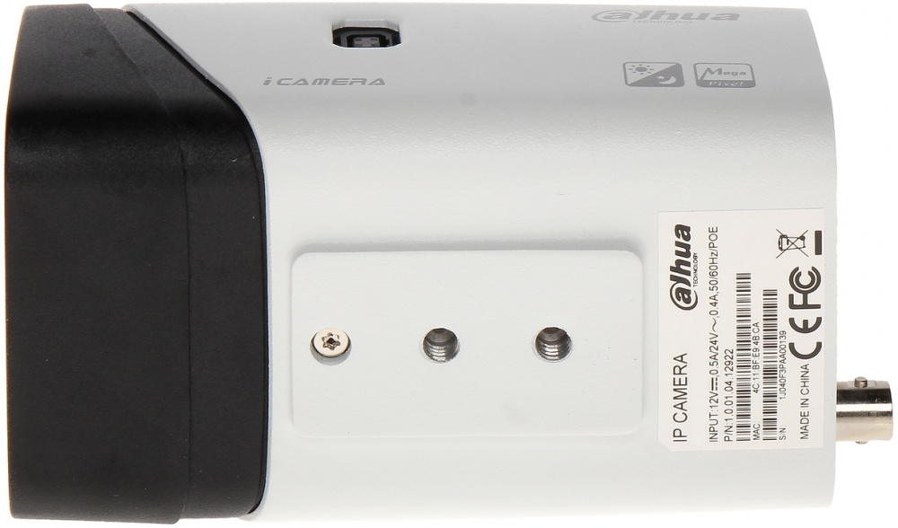 Видеокамера IP Dahua DH-IPC-HF5231EP-E