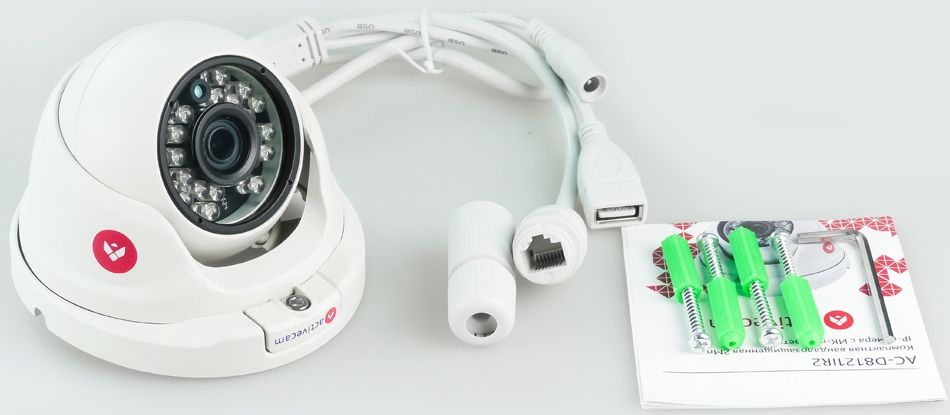 Видеокамера IP ActiveCam AC-D8111IR2W 3.6-3.6мм цветная корп.:белый