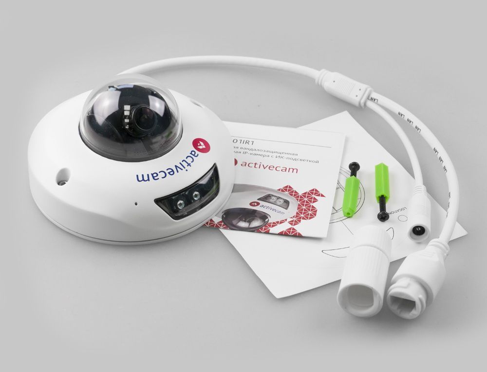 Видеокамера IP ActiveCam AC-D4111IR1 3.6-3.6мм