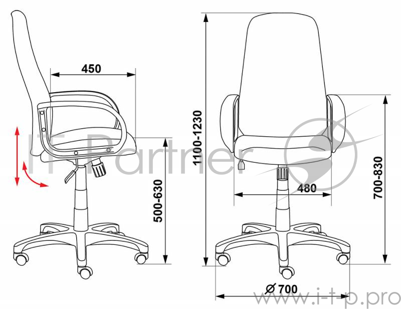 Кресло руководителя Бюрократ CH-808AXSN/#BLACK черный 80-11