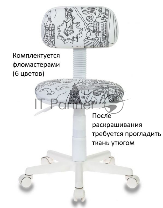 Кресло детское Бюрократ CH-W201NX/PS белый