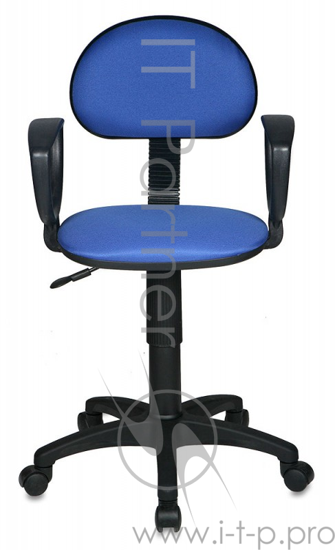 Кресло Бюрократ CH-213AXN/15-10 темно-синий 15-10