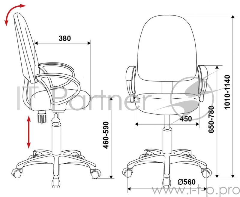 Кресло Бюрократ CH-1300/GREY серый