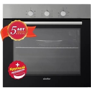 Духовой шкаф независимый электрический Simfer B6EM14011