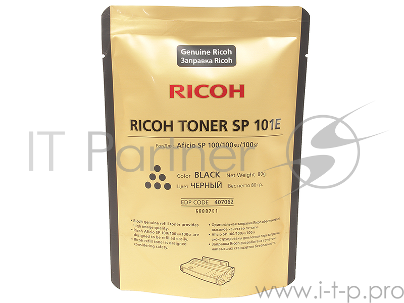 Тонер для заправки Ricoh Aficio SP100/SP100SU/SP100SF/SP 111/111SU/111SF (О) 407062