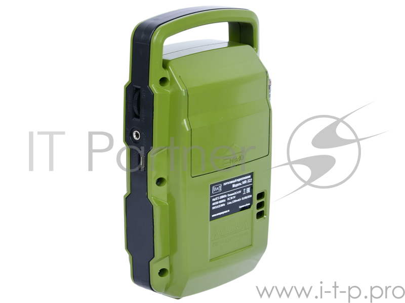 Радиоприемник MAX MR-322 Зеленый