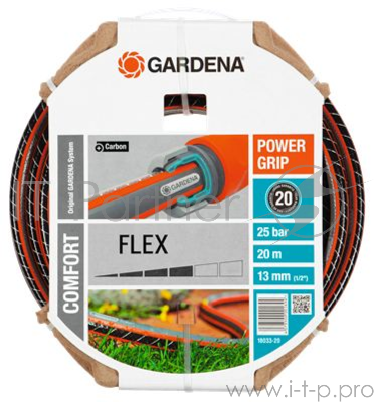 Шланг Gardena Flex 1/2 20м (18033-20.000.00)