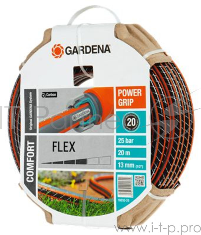 Шланг Gardena Flex 1/2 20м (18033-20.000.00)