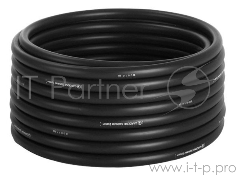 Шланг Gardena 02799-20.000.00 50м