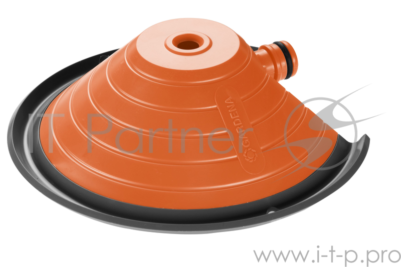 Дождеватель Gardena Pyramid (00971-32.000.00)