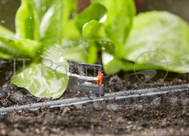 Дождеватель Gardena 01369-29.000.00 2 предмета