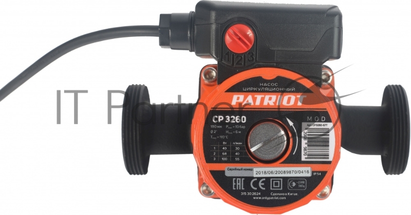 Насос циркуляционный поверхностный Patriot CP 3260