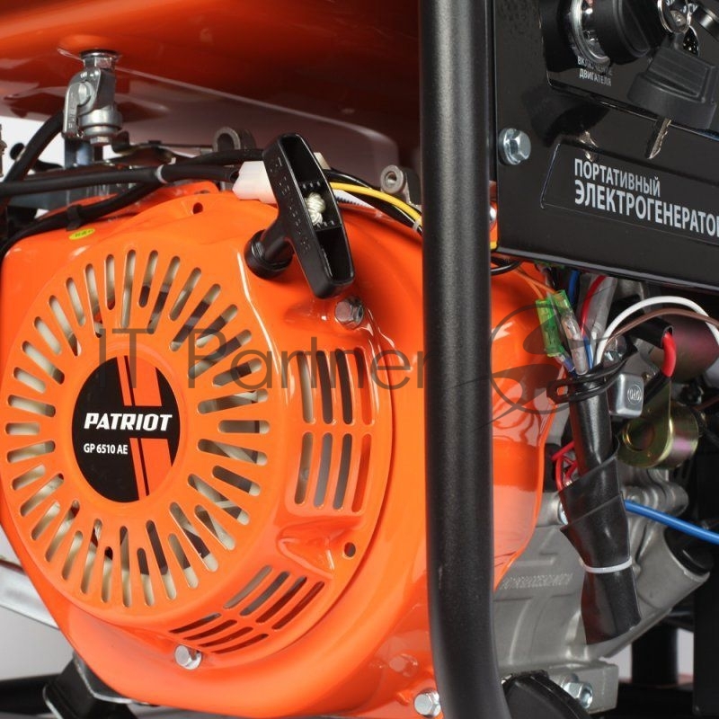 Генератор Patriot GP 6510AE