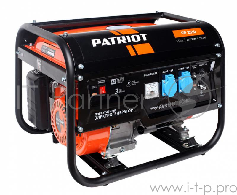 Генератор Patriot GP 2510 2.2кВт