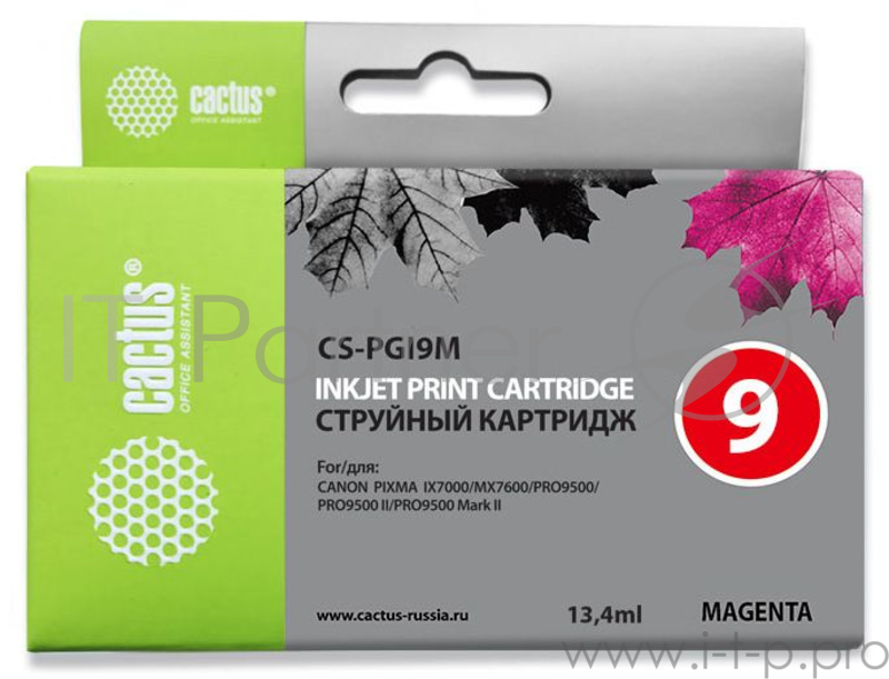 Картридж струйный Cactus CS-PGI9M пурпурный для Canon Pixma PRO9000 MarkII/ PRO9500 (13.4мл)