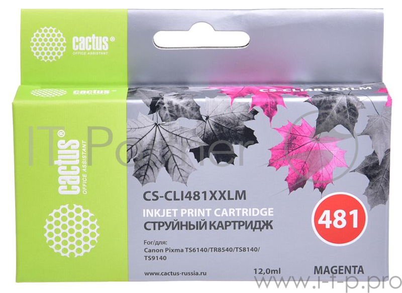 Картридж струйный Cactus CS-CLI481XXLM пурпурный (12мл) для Canon Pixma TR7540/TR8540/TS6140/TS8140