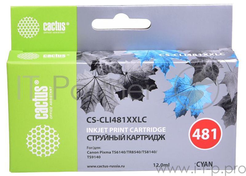 Картридж струйный Cactus CS-CLI481XXLC голубой (12мл) для Canon Pixma TR7540/TR8540/TS6140/TS8140
