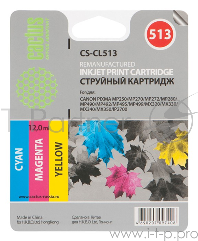 Картридж струйный Cactus CS-CL513 многоцветный для Canon Pixma MP240/MP250 (12мл)