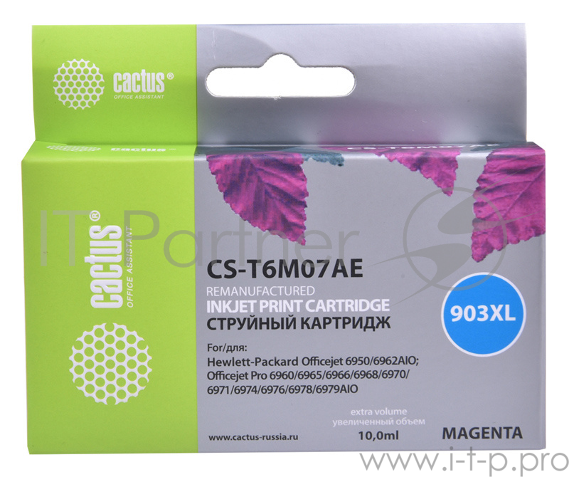 Картридж струйный Cactus №903XL CS-T6M07AE пурпурный (825стр.) для HP OJP 6950/6960/6970