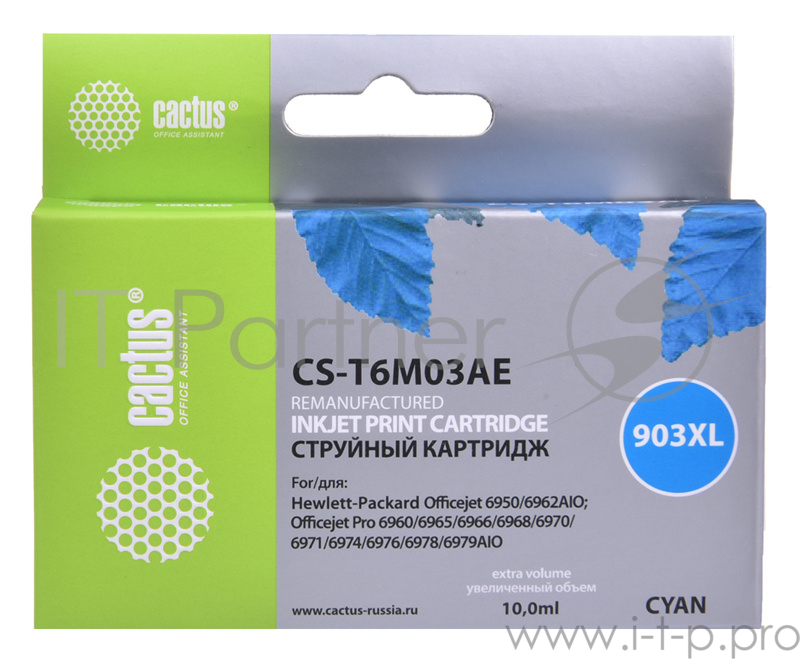Картридж струйный Cactus №903XL CS-T6M03AE голубой (825стр.) для HP OJP 6950/6960/6970