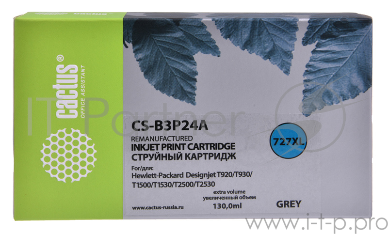 Картридж струйный Cactus №727 CS-B3P24A серый (130мл) для HP DJ T920/T1500/T2530