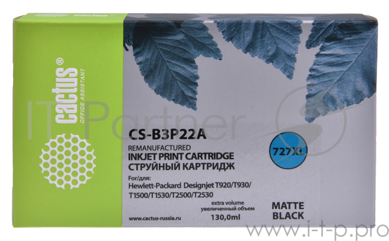 Картридж струйный Cactus №727 CS-B3P22A черный матовый (130мл) для HP DJ T920/T1500/T2530